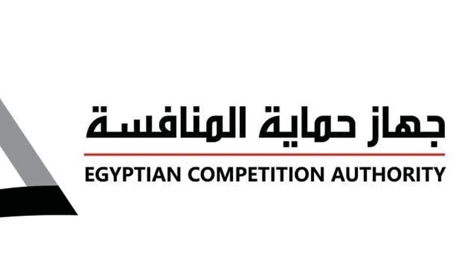 جهاز حماية المنافسة