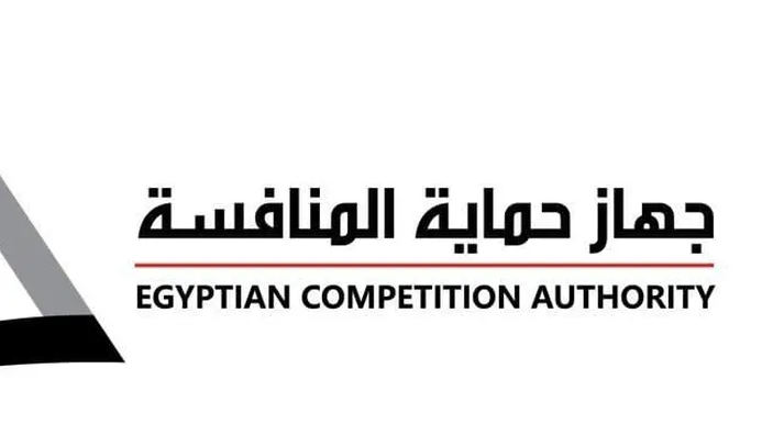 جهاز حماية المنافسة