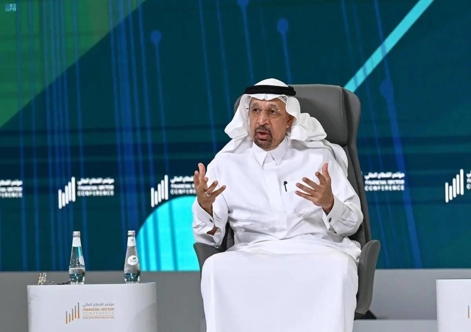خالد الفالح وزير الاستثمار السعودى