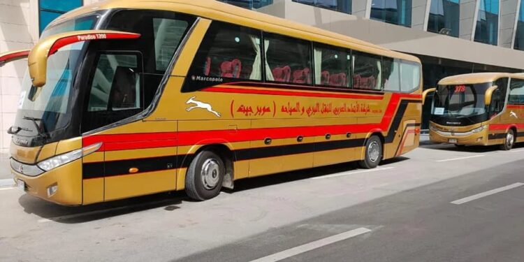 شركة الاتحاد العربي للنقل البري والسياحة «سوبر جيت»