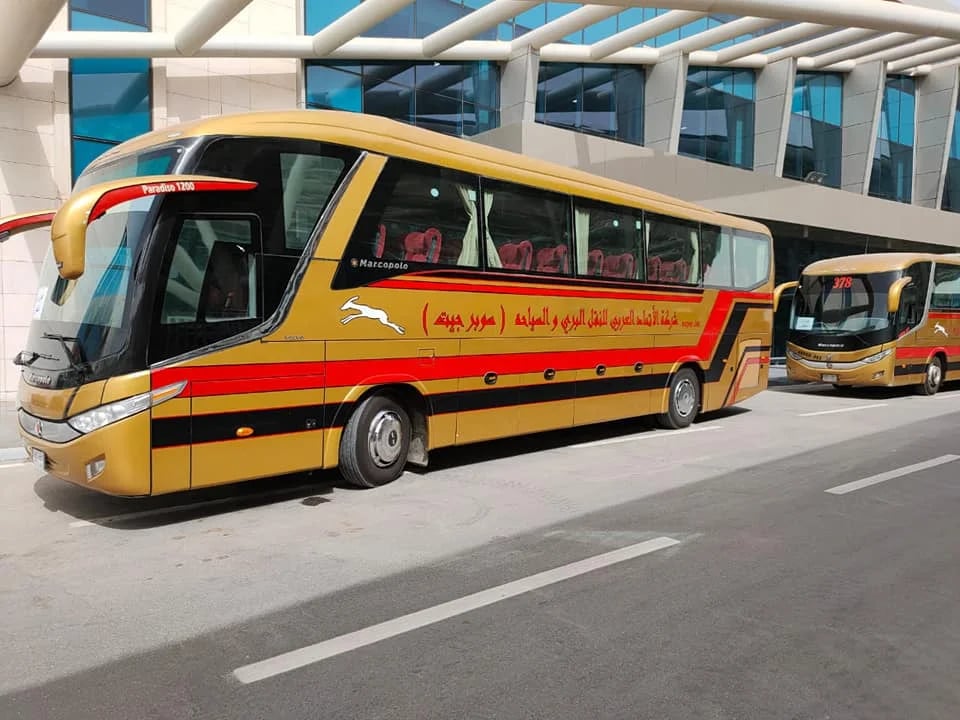 شركة الاتحاد العربي للنقل البري والسياحة «سوبر جيت»