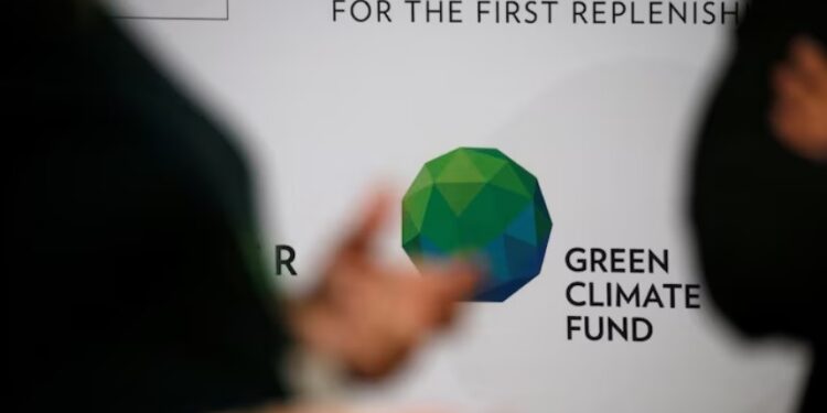 صندوق المناخ الأخضر