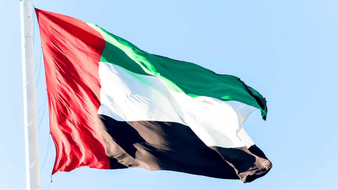 علم الإمارات