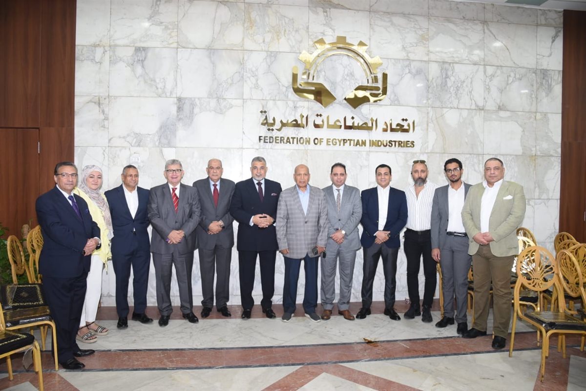 غرفة الدعاية والإعلان