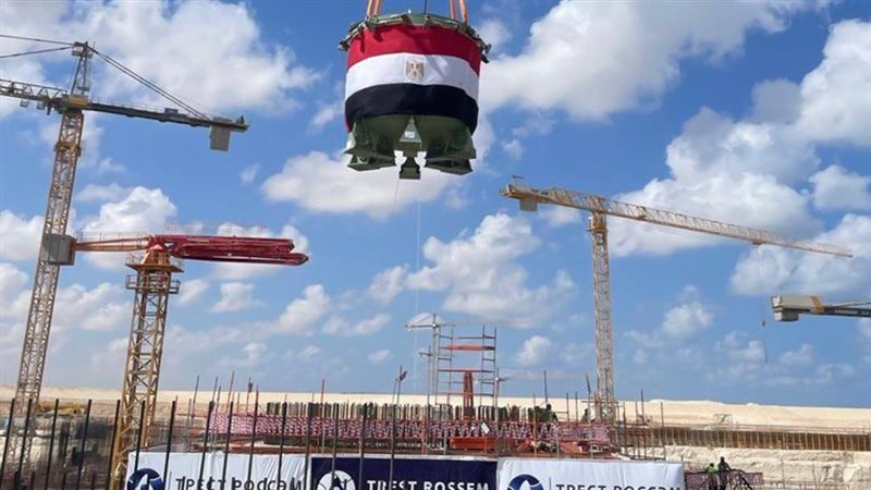 محطة الضبعة النووية