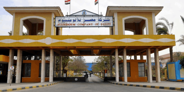 مصر للألومنيوم