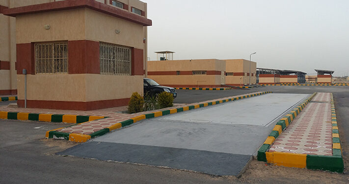 ميزان بسكول