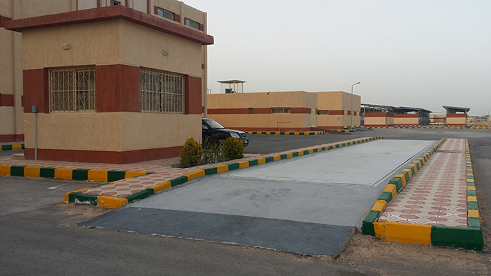 ميزان بسكول