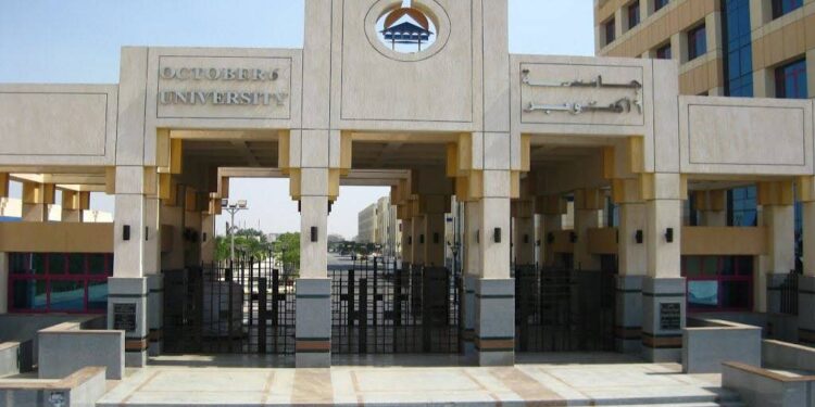 قناة السويس لتوطين التكنولوجيا