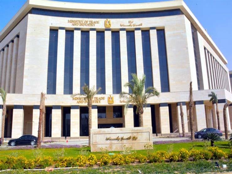 2021 12 13 11 26 37 713