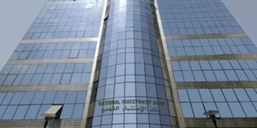 بنك الاستثمار القومي