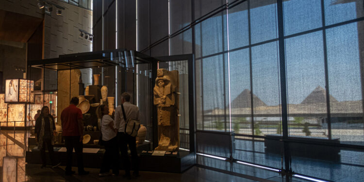 المتحف المصري الكبير