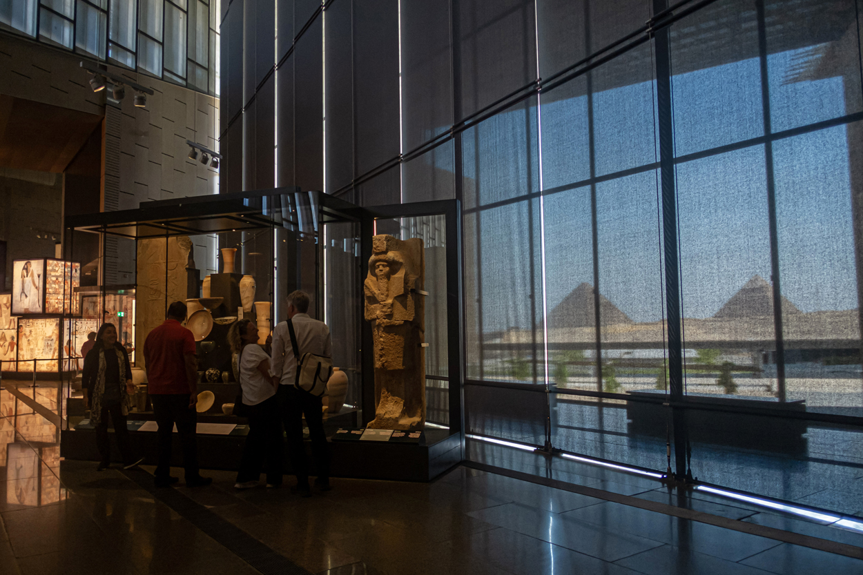 المتحف المصري الكبير