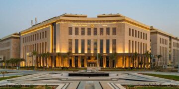 وزارة المالية