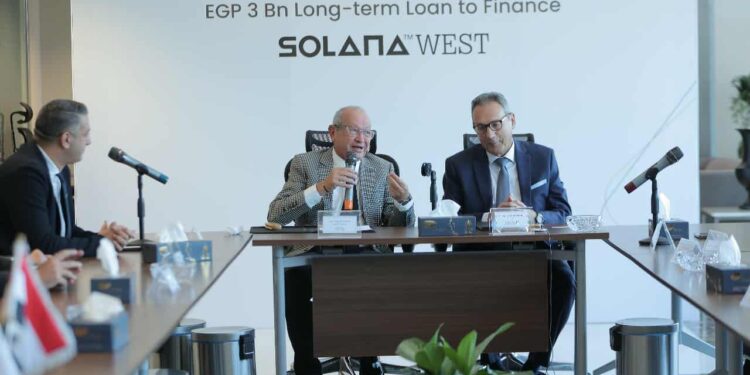 «أورا» تحصل على تمويل من «الأهلي المصري» بقيمة 3 مليارات جنيه