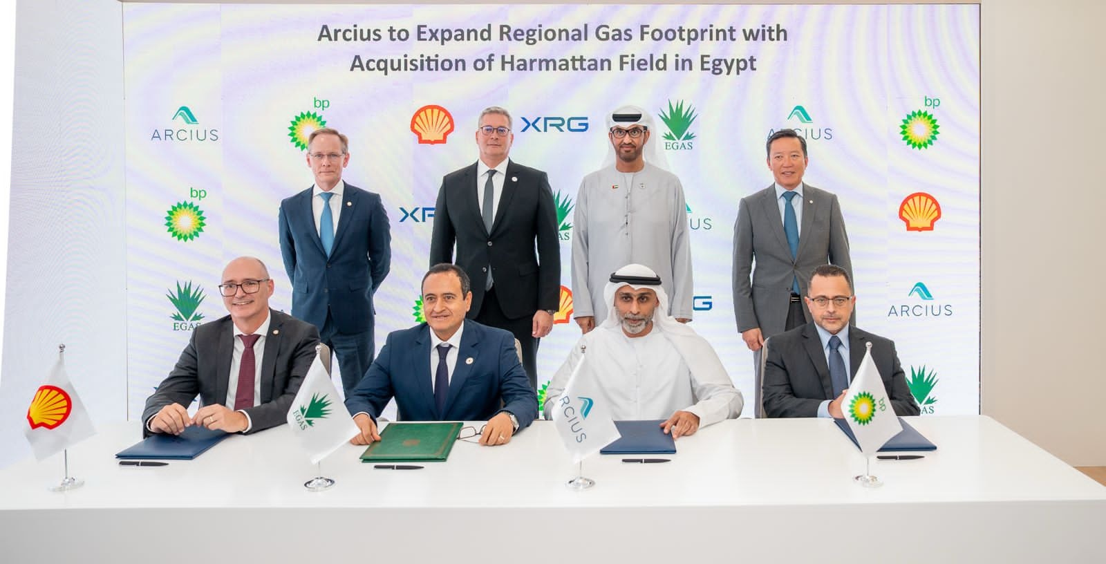 "أركيوس" تستحوذ على حقوق "شل" و"بي بي" بحقل الغاز المصري "هارماتان"
