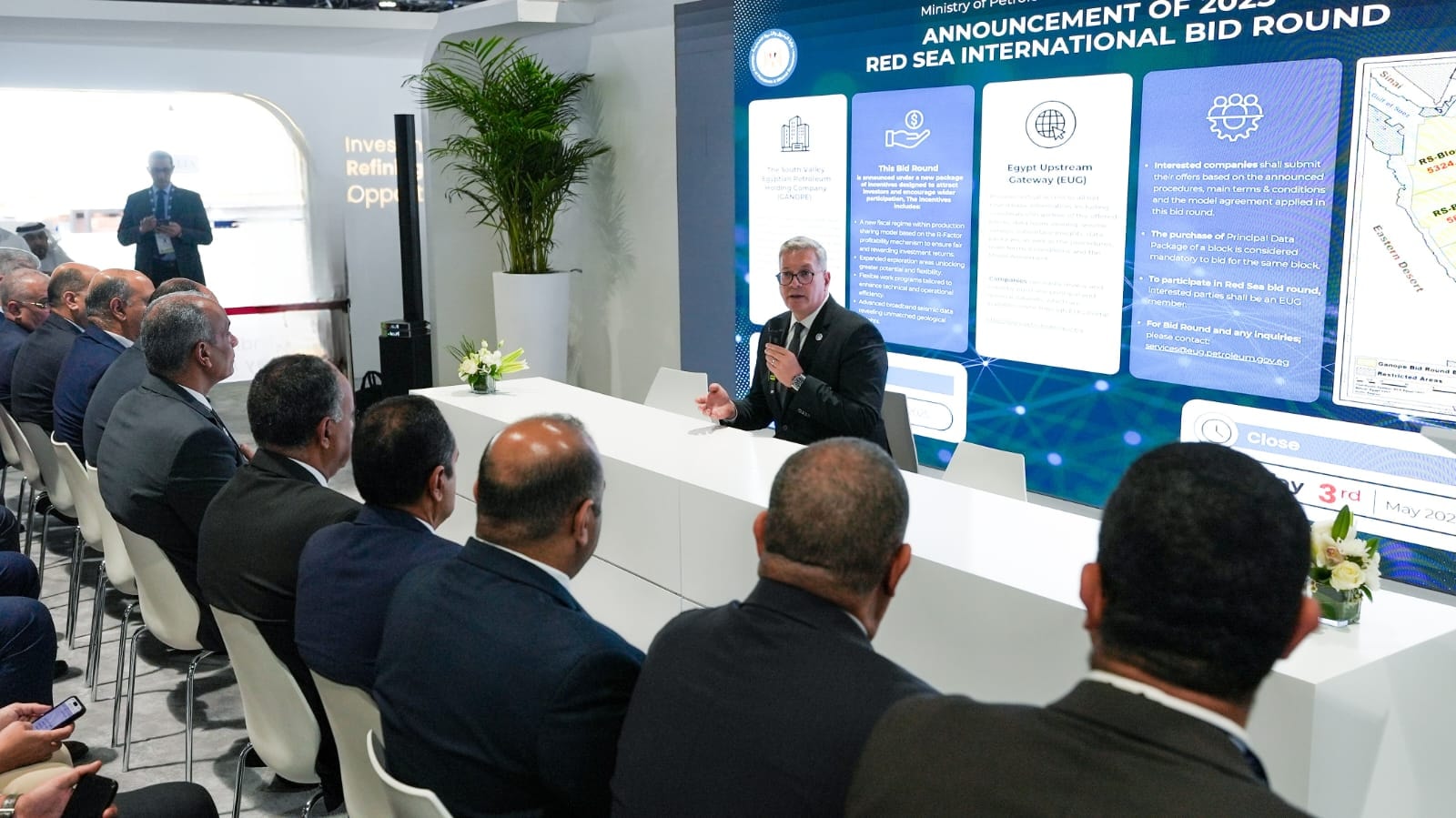 وزير البترول يبحث مع شركات طاقة عالمية زيادة الاستثمارات في مصر