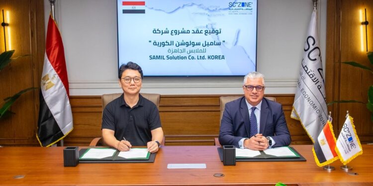 شركة كورية تنفذ مشروعًا للملابس في "القنطرة غرب" باستثمارات 4.5 مليون دولار