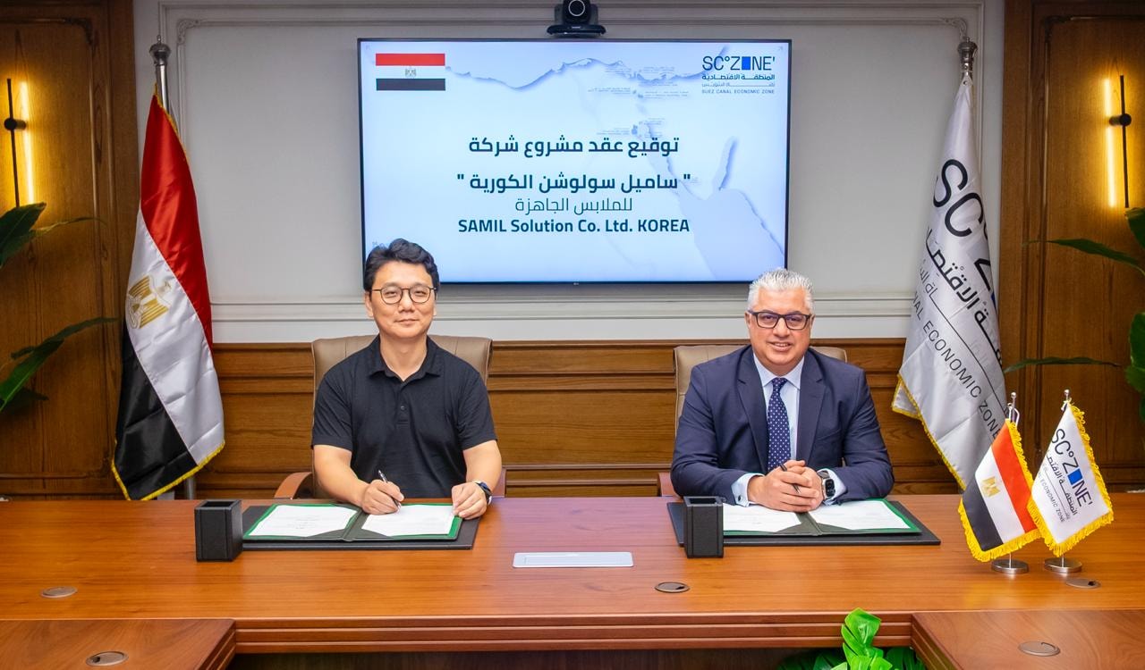 شركة كورية تنفذ مشروعًا للملابس في "القنطرة غرب" باستثمارات 4.5 مليون دولار