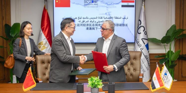 "اقتصادية القناة" توقّع مذكرة تعاون مع الصين لدعم تطوير منطقة "تيدا"