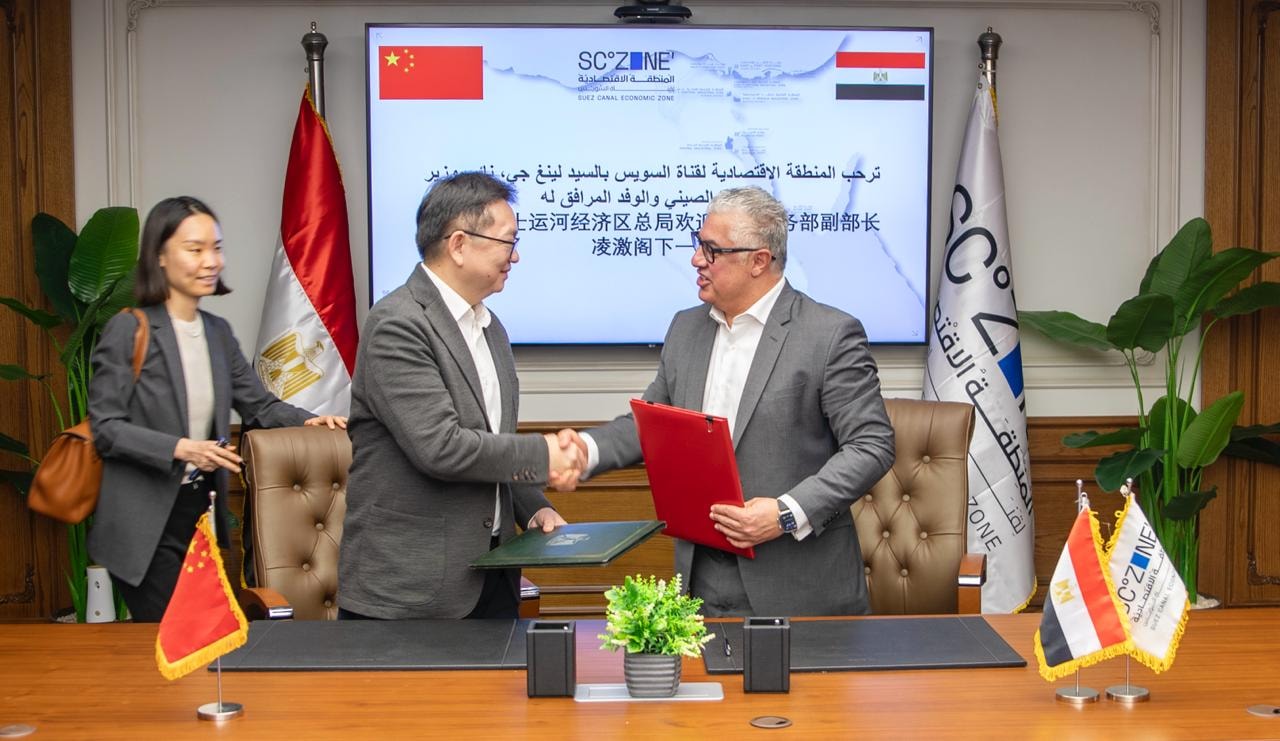 "اقتصادية القناة" توقّع مذكرة تعاون مع الصين لدعم تطوير منطقة "تيدا"