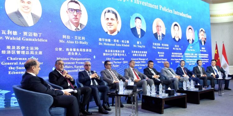 حسام هيبة: فرص تنافسية لجذب استثمارات صينية جديدة إلى مصر