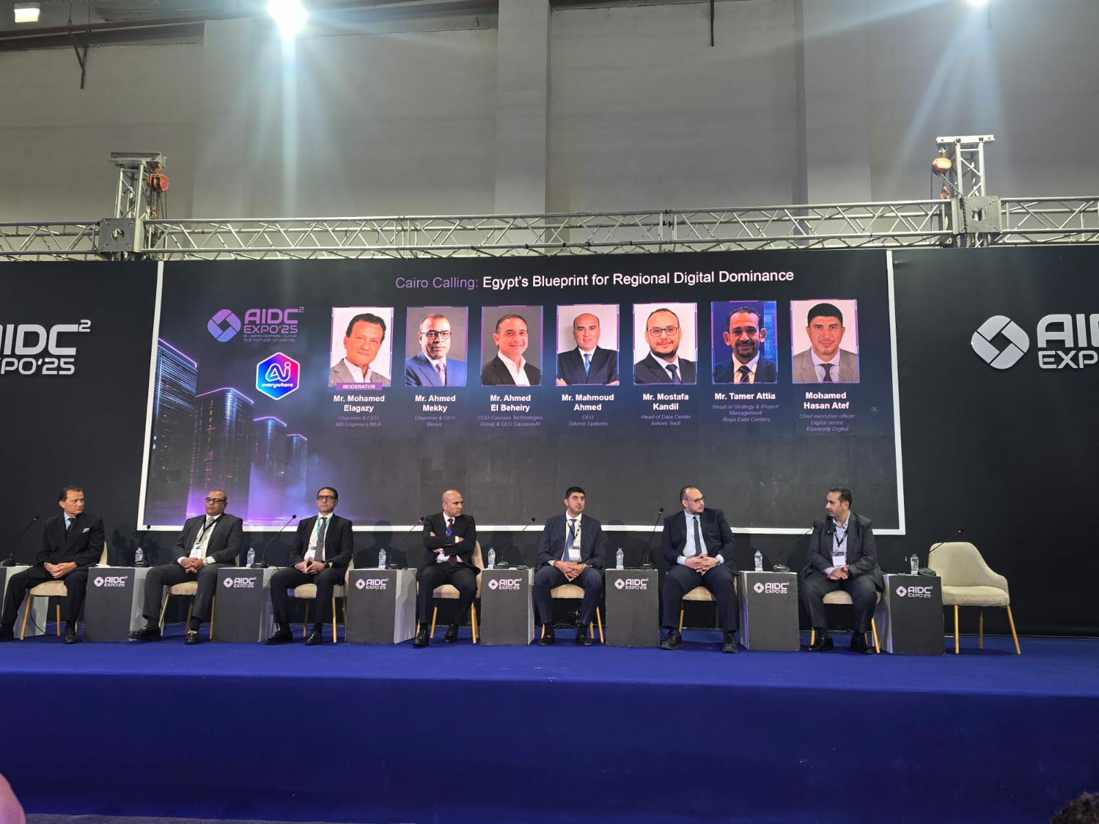 خبراء: مصر على أعتاب ريادة إقليمية في الذكاء الاصطناعي بشرط توحيد الاستراتيجية