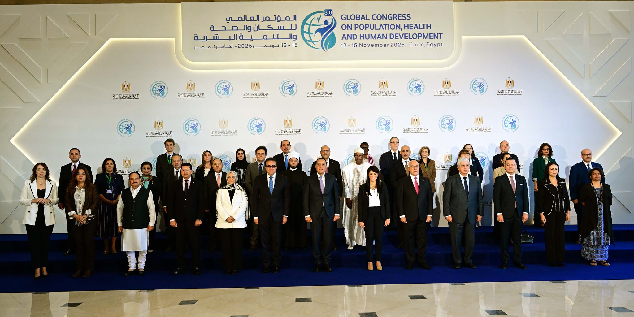 رئيس الوزراء يفتتح المؤتمر العالمي للسكان والصحة والتنمية البشرية