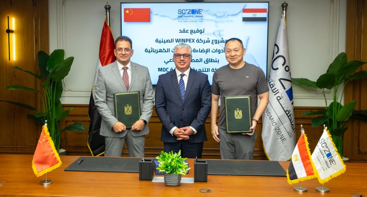 "WINPEX" الصينية تستثمر 15 مليون دولار في مشروع لأدوات الإضاءة بالسخنة