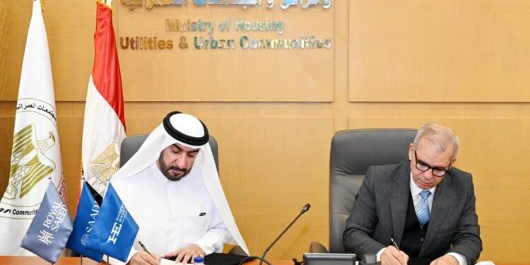 "هورايزون" تنفذ مشروعًا فندقيًا في "القاهرة الجديدة" باستثمارات 15 مليار جنيه