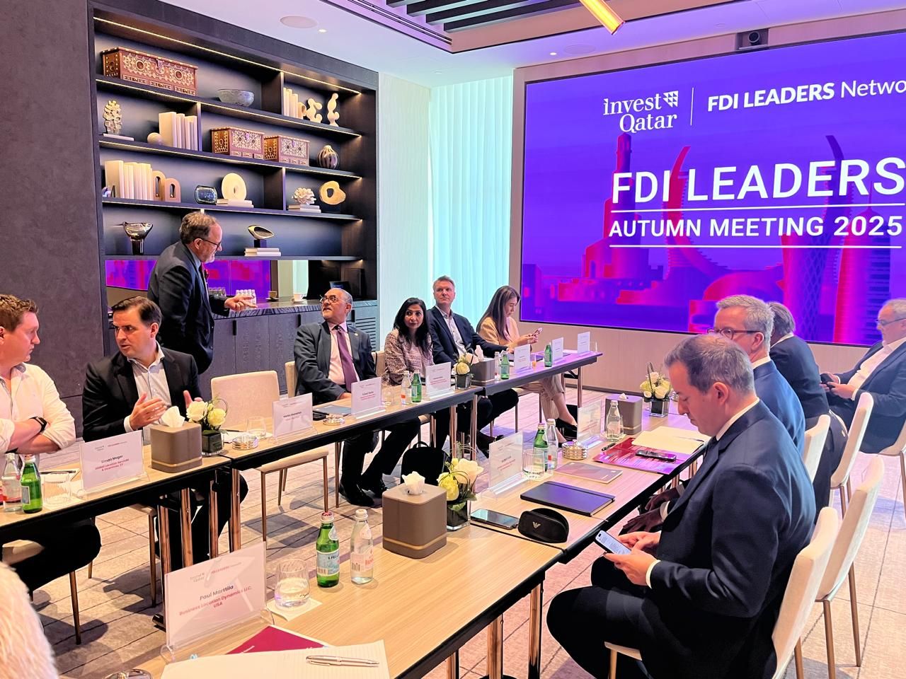 هيئة الاستثمار