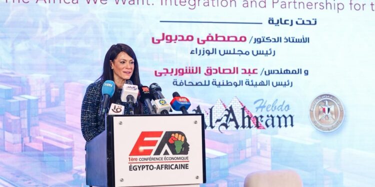 رانيا المشاط