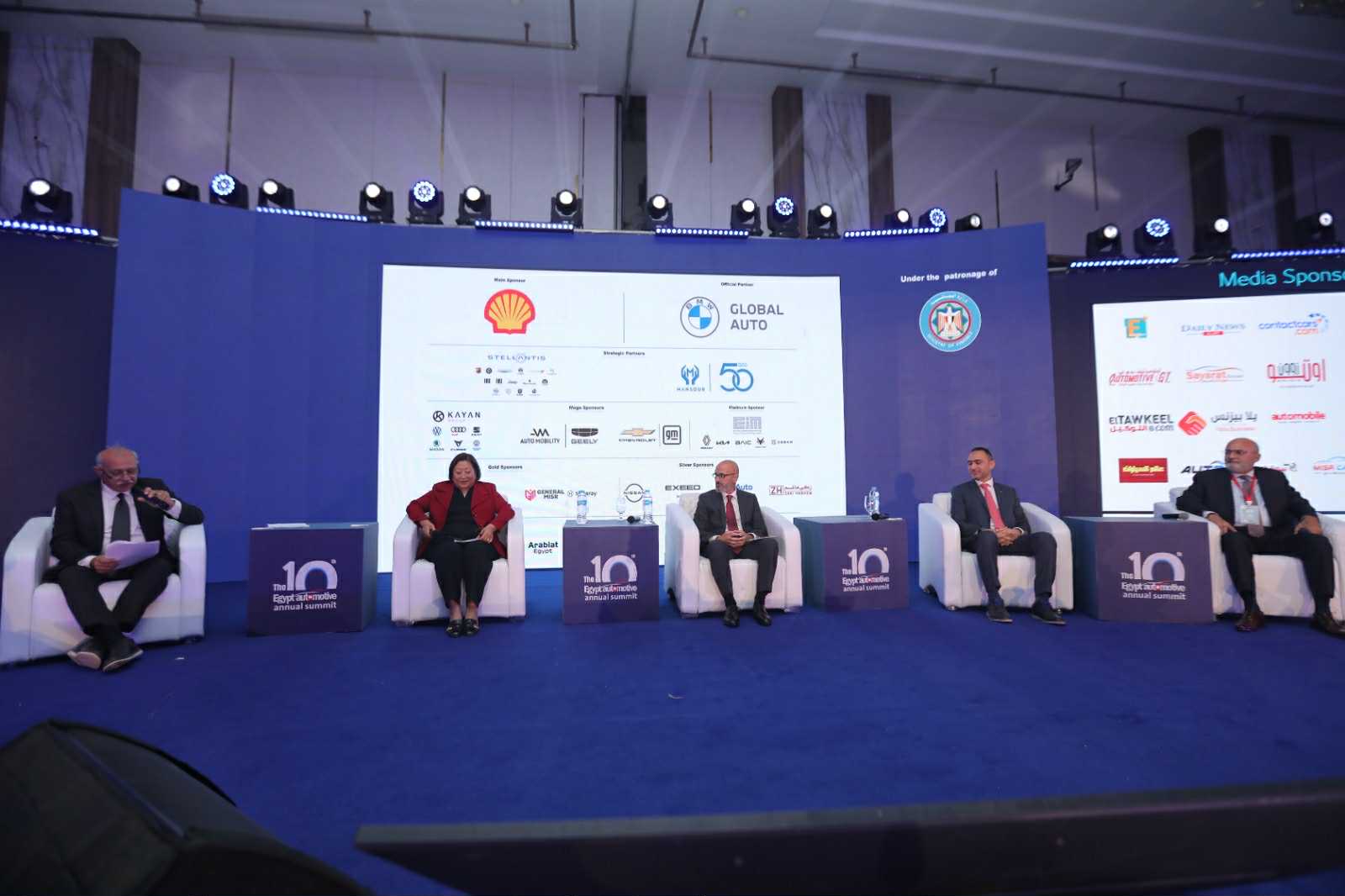 إيجيبت أوتوموتيف