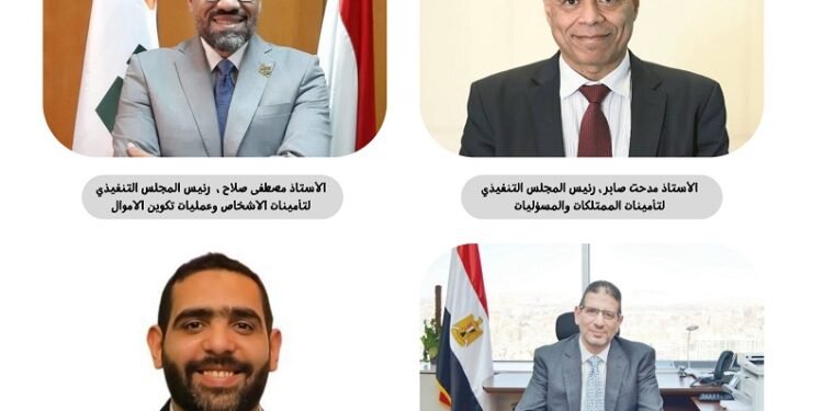 صلاح رئيسا لـ"تأمينات الأشخاص وعمليات تكوين الأموال" ونجاح نائبا