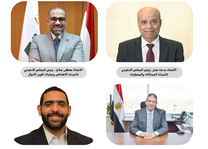 صلاح رئيسا لـ"تأمينات الأشخاص وعمليات تكوين الأموال" ونجاح نائبا