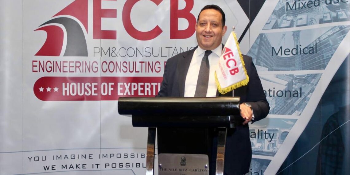 محمد عبد الغني رئيس مجلس إدارة شركة «ECB» للاستشارات الهندسية