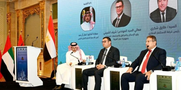 FB IMG 1762785711085