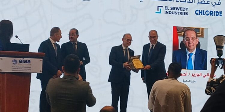 FB IMG 1763903375529