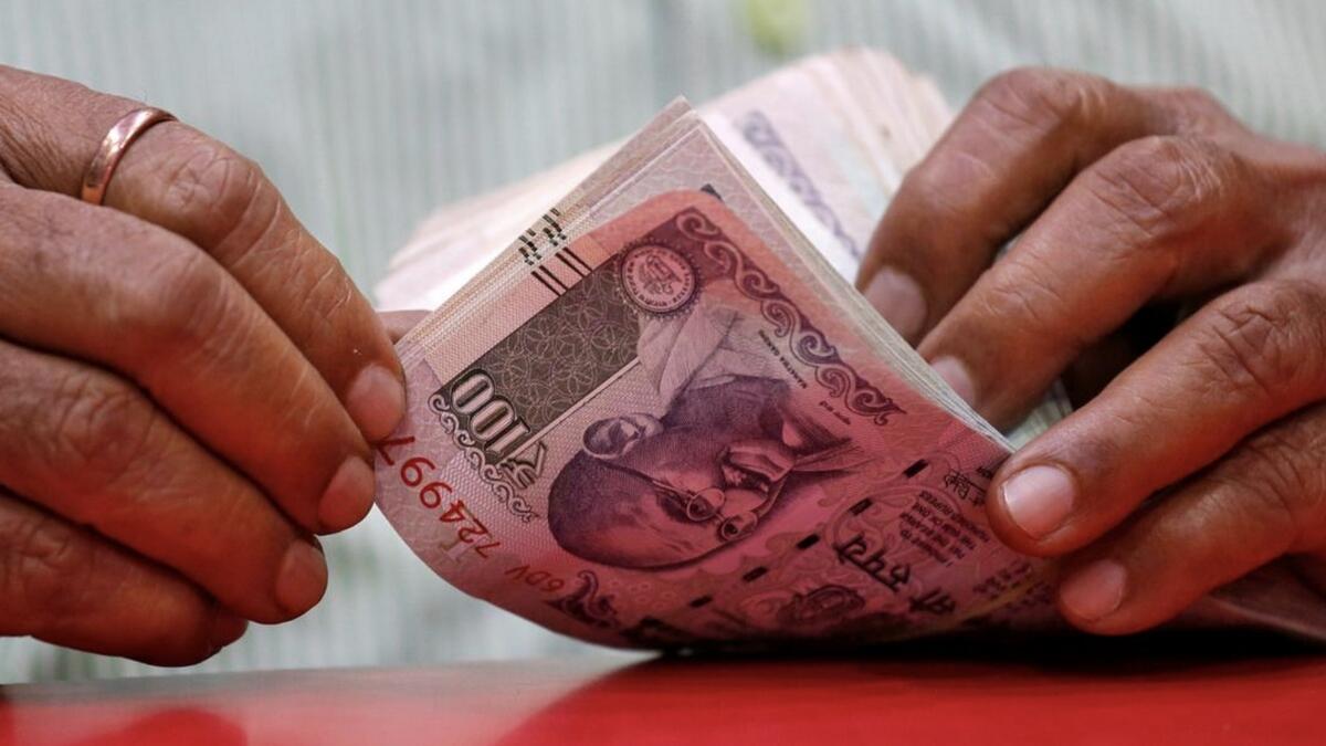 الروبية الهندية