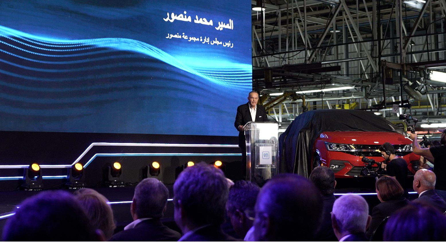 «المنصور للسيارات» تستثمر 150 مليون دولار لإنشاء مصنع «ماك لتصنيع وسائل النقل»