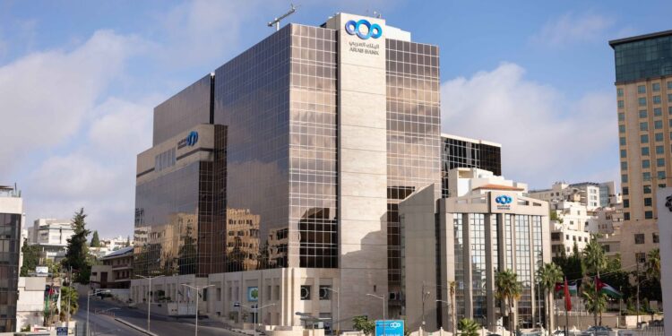 مجموعة البنك العربي