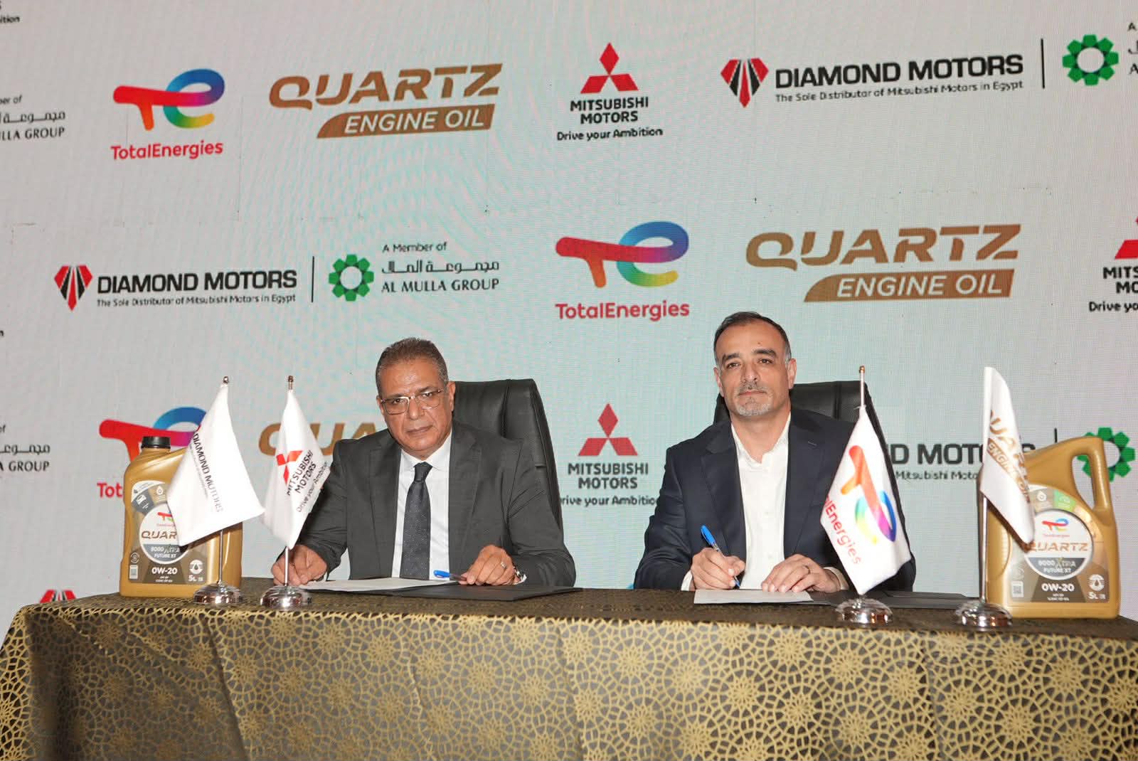 ‎«توتال إنرجيز» تجدد تعاقدها مع «دايموند موتورز» لتوفير زيوت سيارات "ميتسوبيشى"