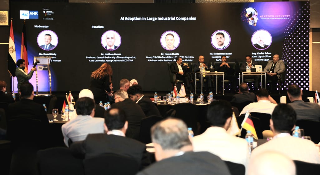 «الذكاء الاصطناعى» يعيد رسم خريطة التصنيع فى مصر