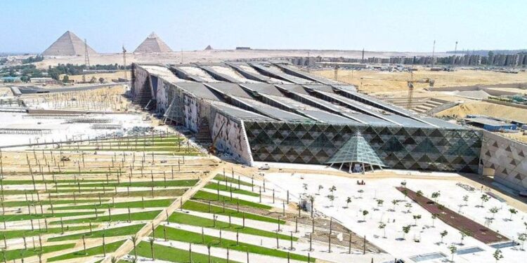 المتحف المصرى الكبير