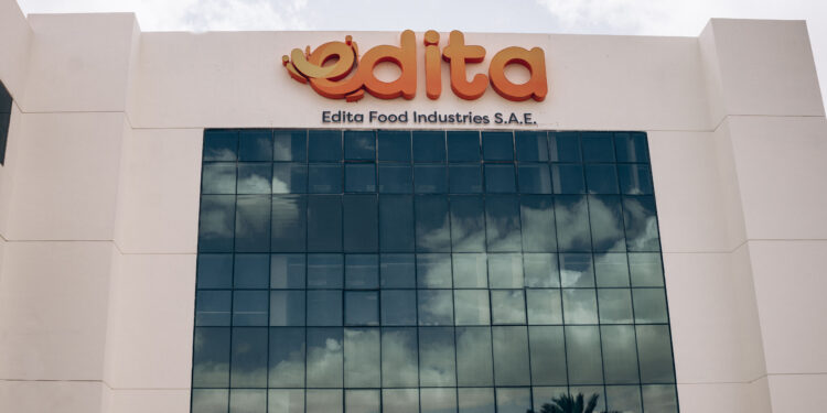 شركة «إيديتا للصناعات الغذائية»