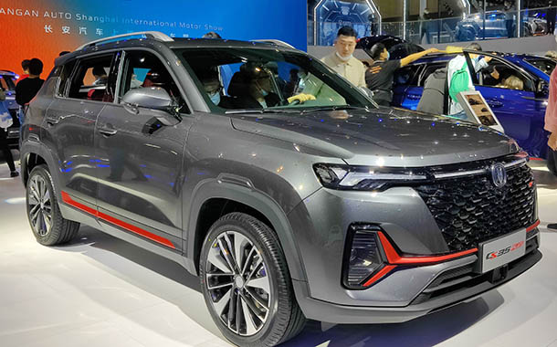 شانجان CS35 plus