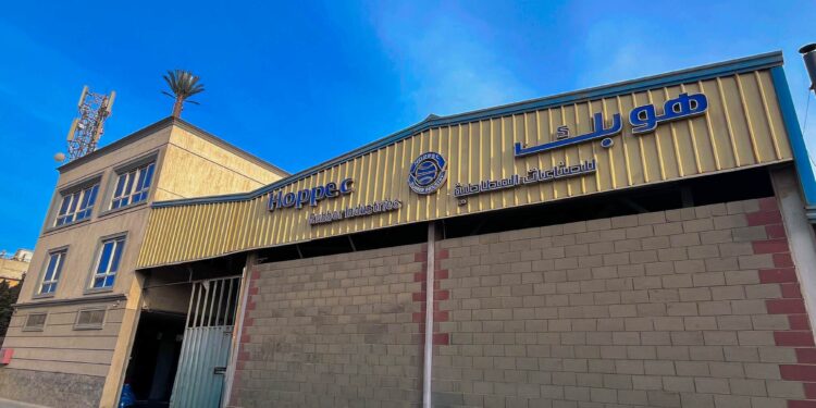 شركة هوبك للصناعات المطاطية