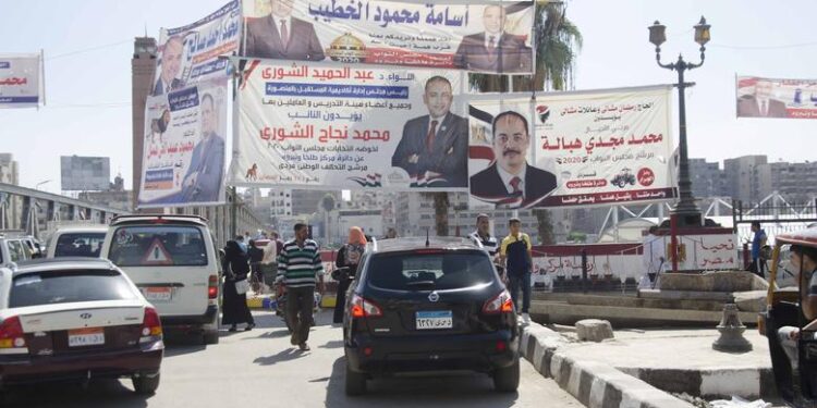 الانتخابات البرلمانية