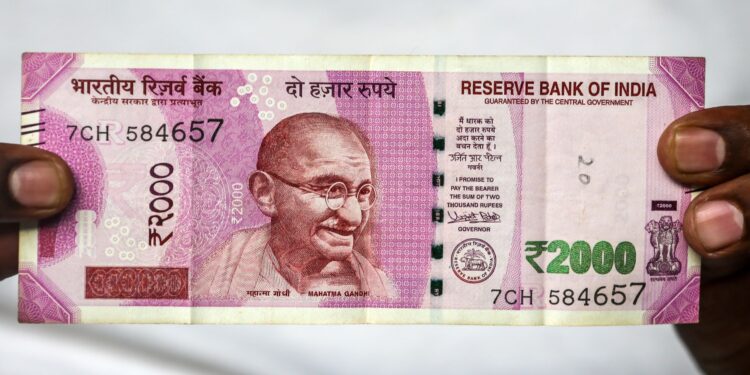 الروبية الهندية