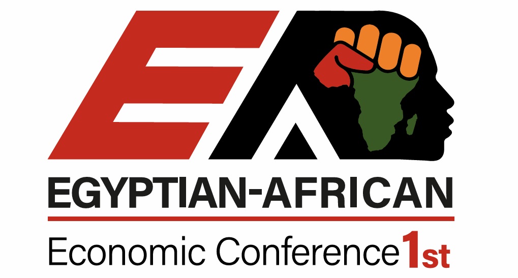 انعقاد "المؤتمر الاقتصادي المصري - الأفريقي الأول" 29 نوفمبر